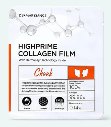 Dermarssance Highprime Collagen Film – Cheek - SC Supplies